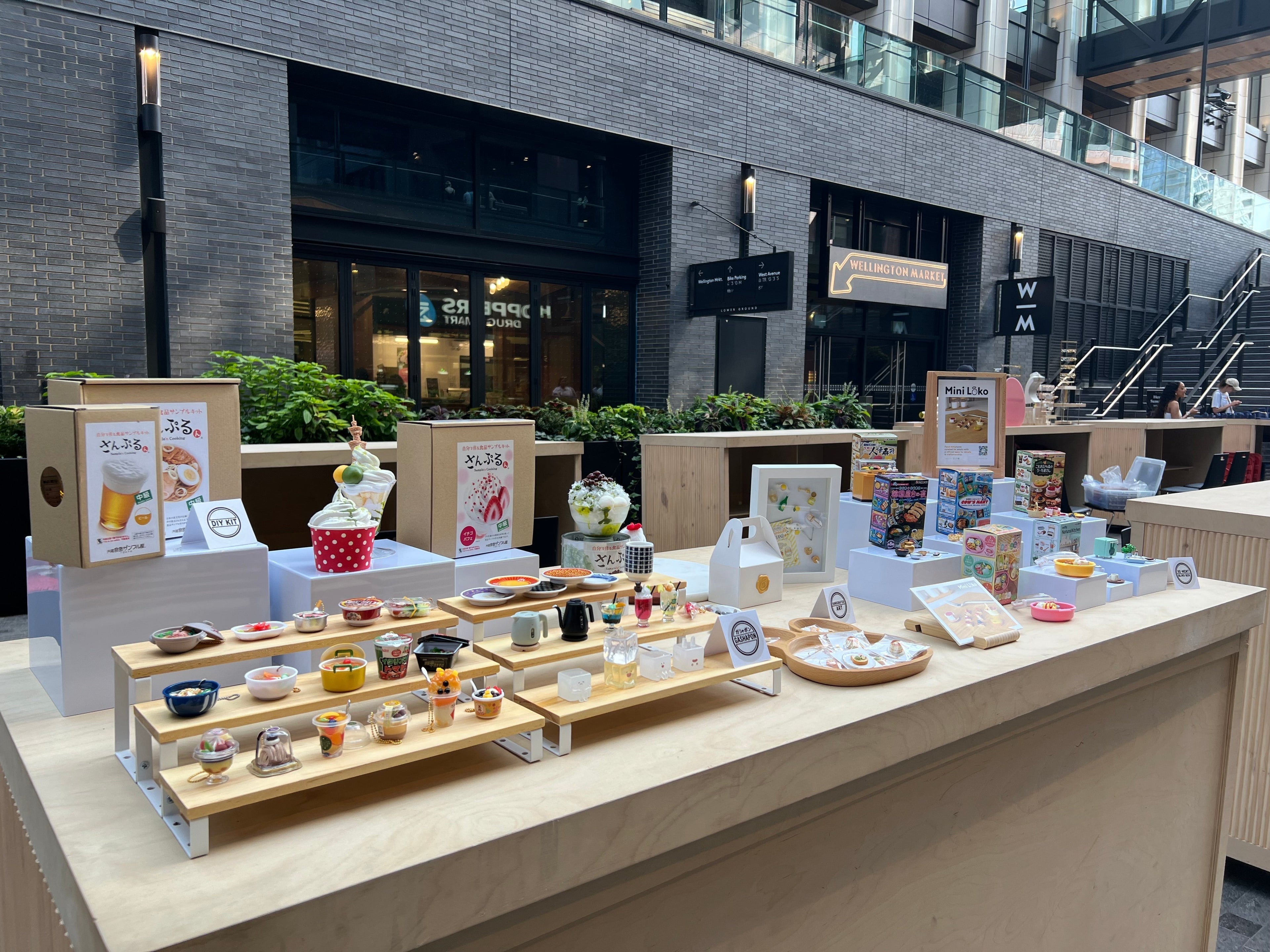 Her Market Summer Series