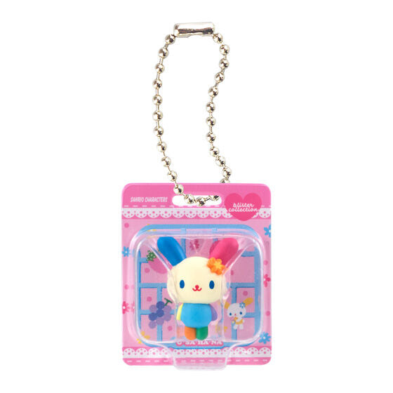 Sanrio Package Miniature Collection Gashapon Keychain