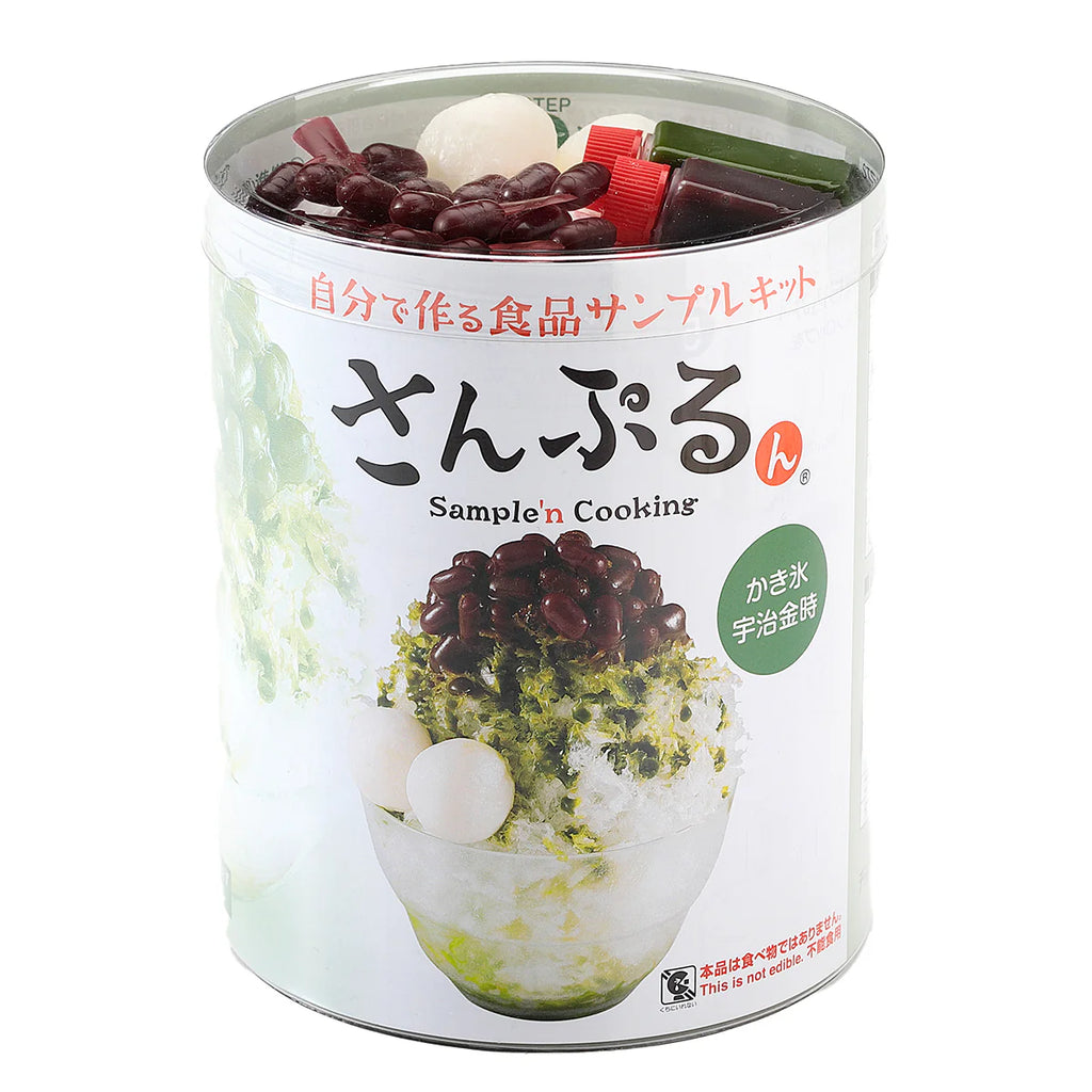 Sample'n Cooking: Matcha Shaved Ice
