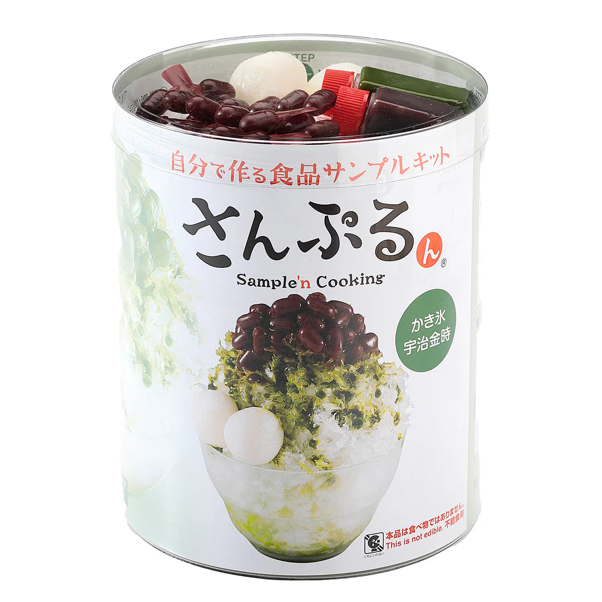 Sample'n Cooking: Matcha Shaved Ice