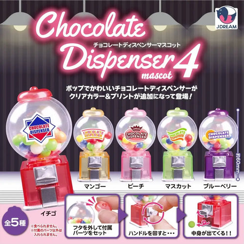 Miniature Chocolate Dispenser J.Dream