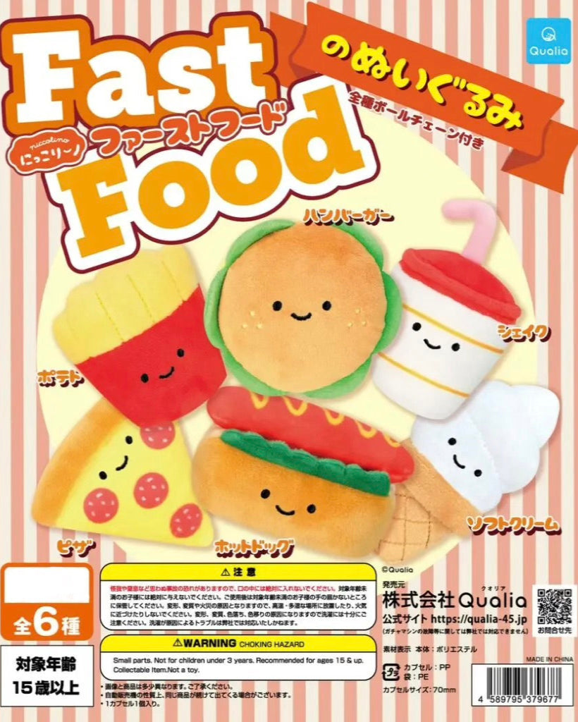 Front packaging of a Japanese plush toy set titled "Fast Food" by Quality. The box shows six cute, food-themed plush characters including a hamburger, hot dog, pizza slice, milk carton, and ice cream cone, all with smiling faces on a pink striped background with large stylized text.