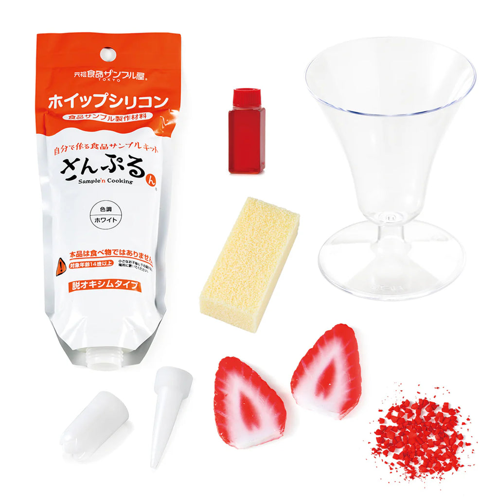 Sample'n Cooking: Strawberry Parfait