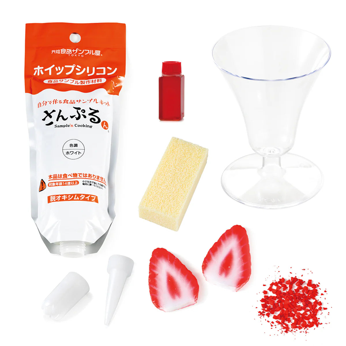 Sample'n Cooking: Strawberry Parfait