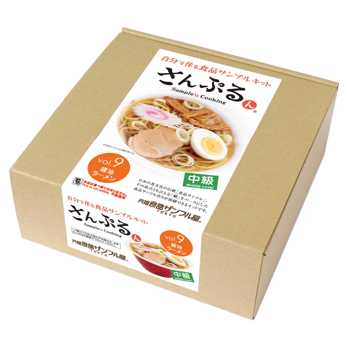 Sample'n Cooking: Soy Sauce Ramen