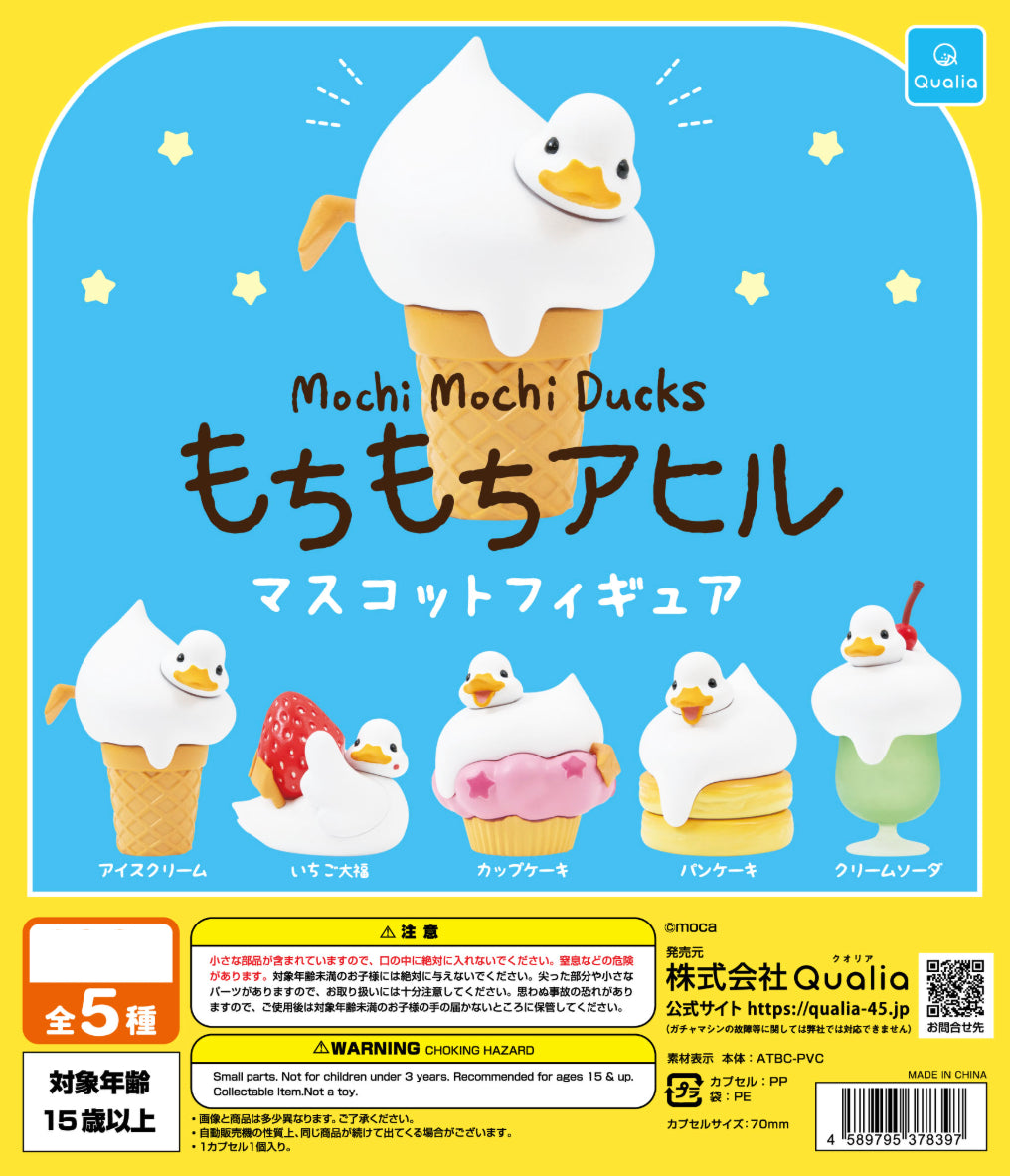 Mochi Mochi Duck Qualia