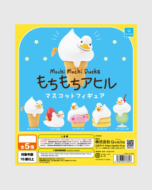 Mochi Mochi Duck Qualia