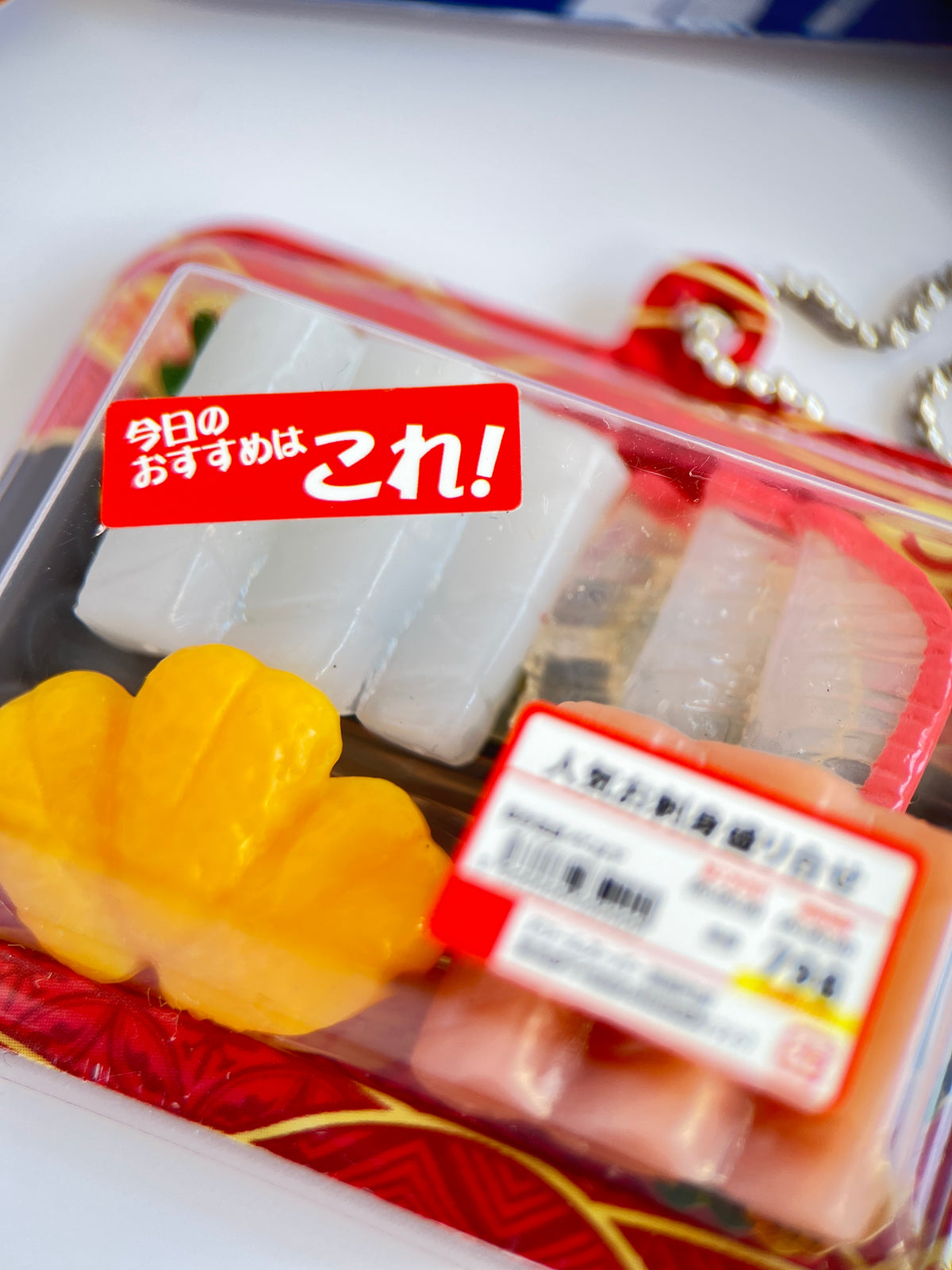Miniature Sashimi Platter