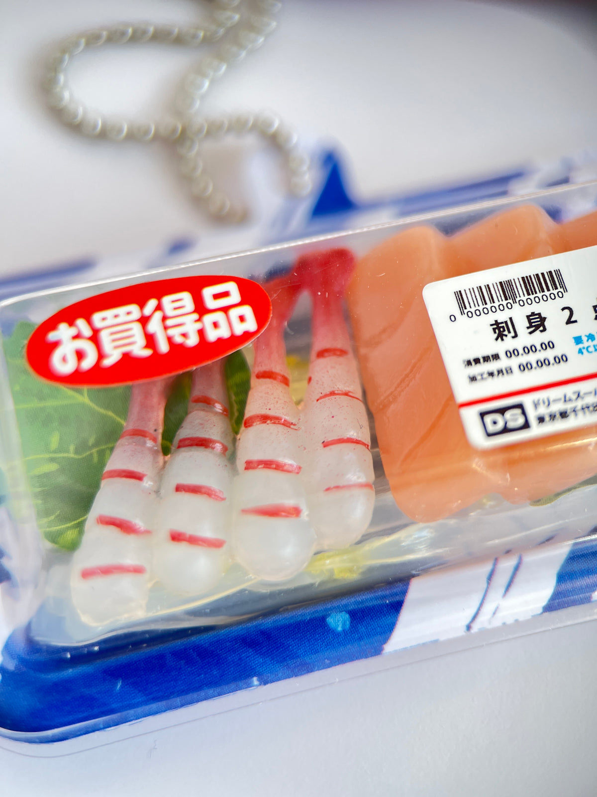 Miniature Sashimi Platter