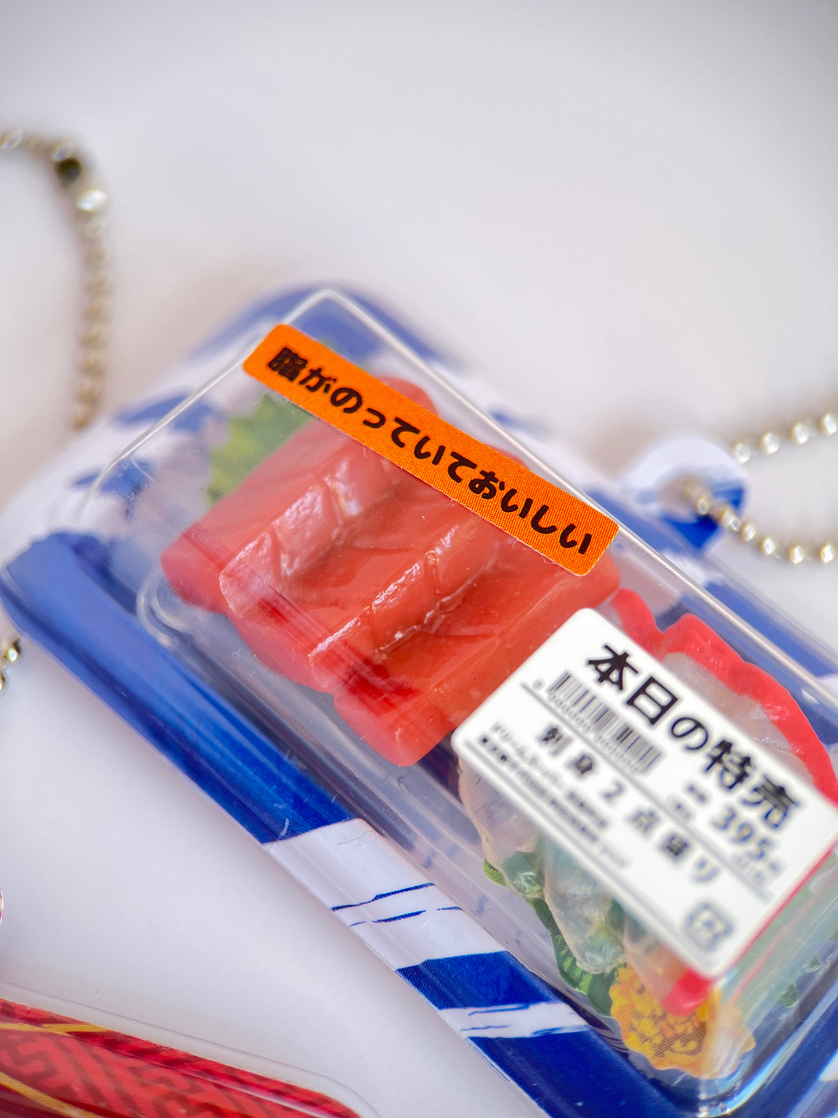Miniature Sashimi Platter
