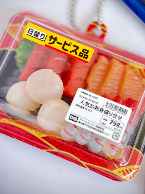 Miniature Sashimi Platter