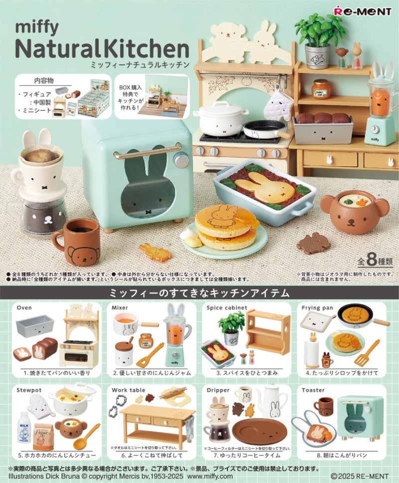 Miffy Natural Kitchen