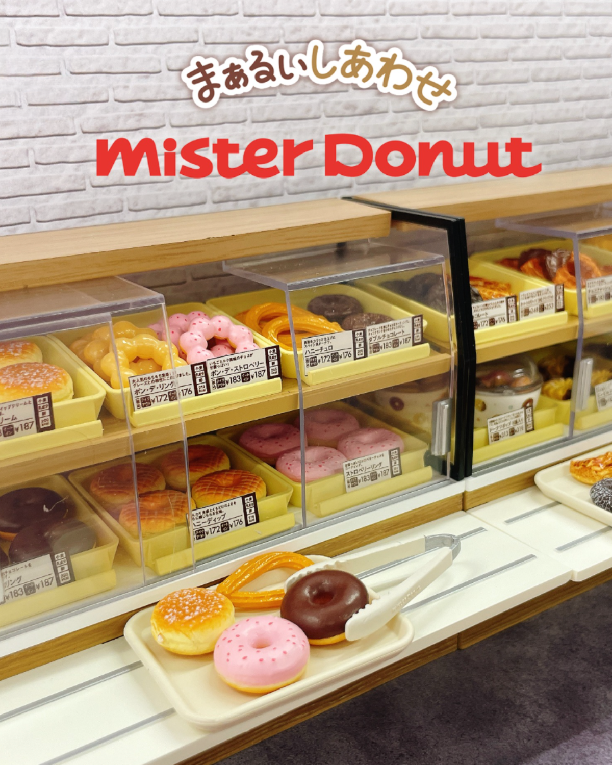 Mister Donut Shop