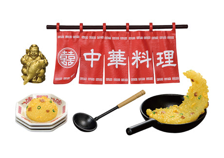 Neighoborhood Chinese Restaurant