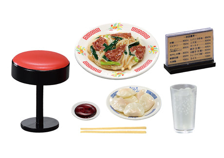 Neighoborhood Chinese Restaurant