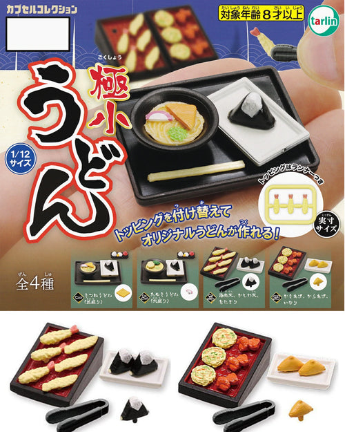 1:12 Mini Udon Model