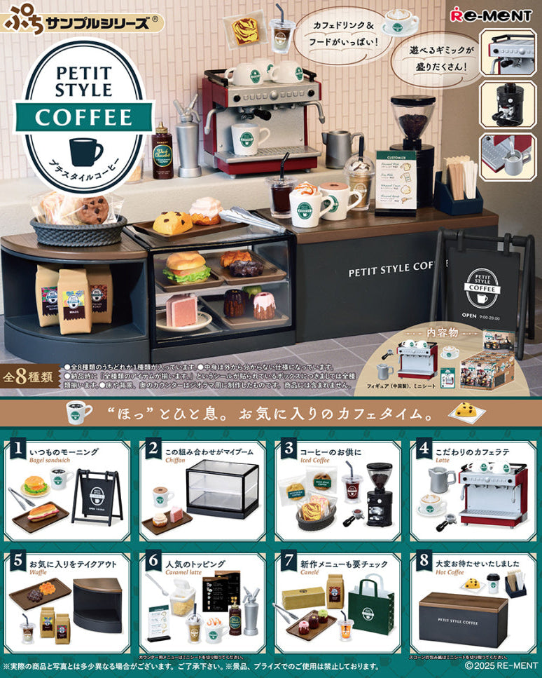 Petit Style Coffee Shop