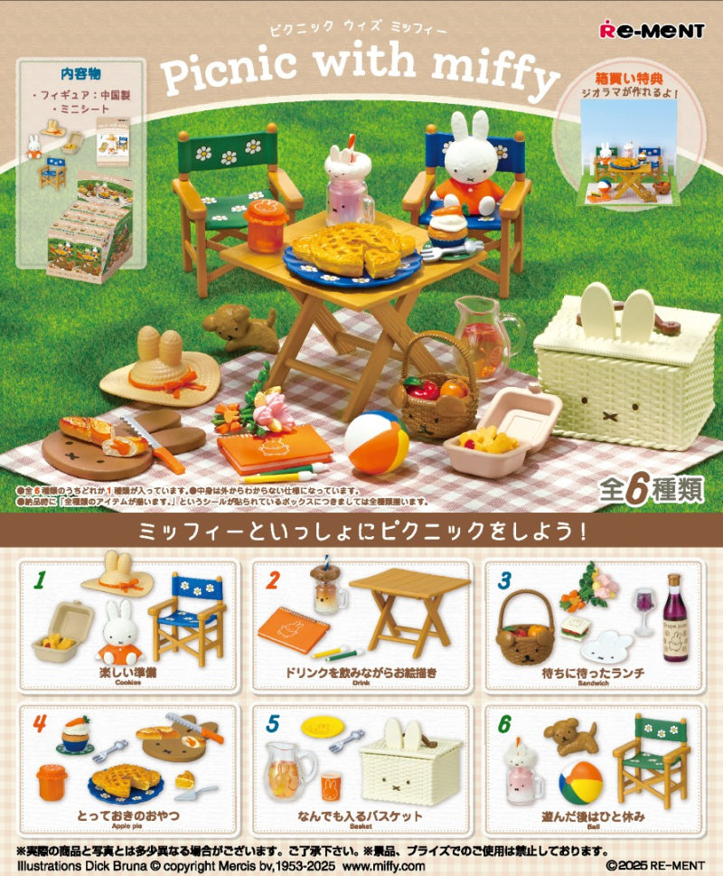 Picnic with Miffy