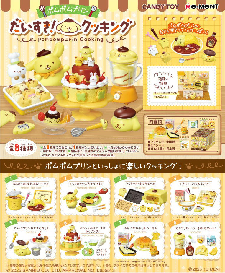 Pompompurin Cooking